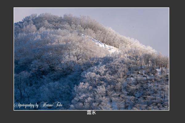 �������סʥȥ١��ϥĥ���